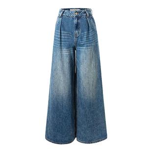 SSPARKLING夏季新款宽松爱心解构高腰阔腿裤细闪牛仔裤