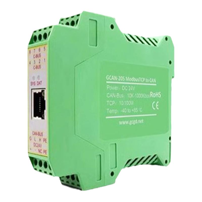 Modbus TCP/RTU转CAN网关 以太网串口转CANopen 广成GCAN-205/204