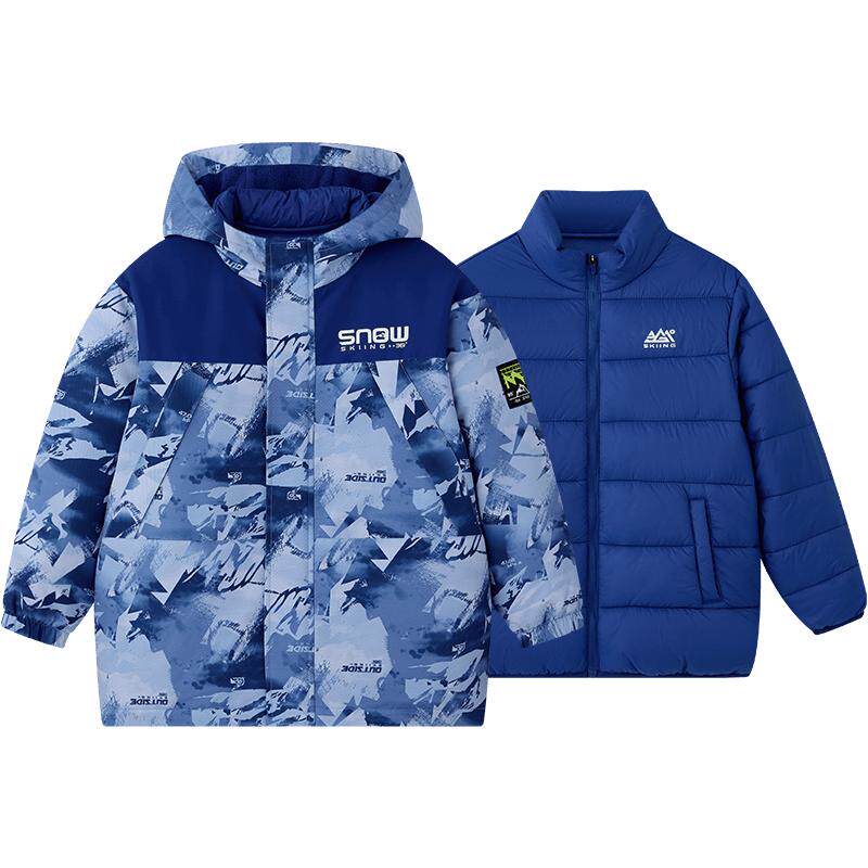 两件套|361童装男童棉服2026冬季新款三合一户外三防科技冲锋外套