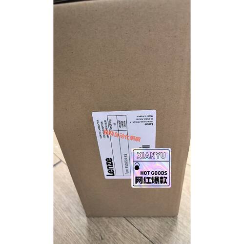 EVS9324-ES  伦茨9300系列变频器便宜卖,链询价