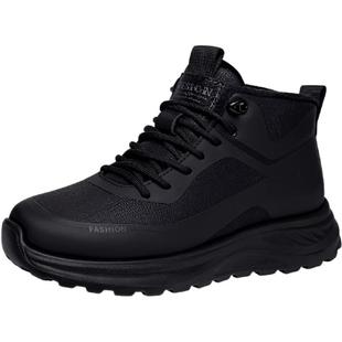 棉鞋男冬季新款加绒保暖高帮休闲鞋子男士厚底防滑户外跑步运动鞋