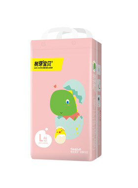 婴儿纸尿裤m男女宝宝xxxl宝贝