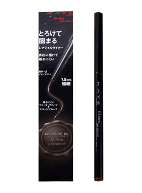 凯朵持久不晕染日本kate眼线胶笔