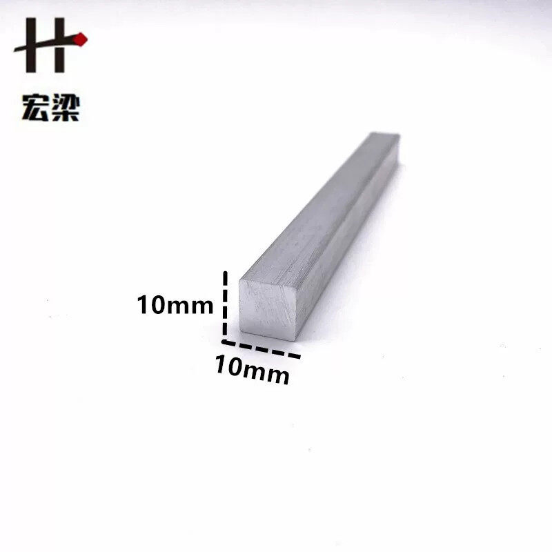 铝合金扁铝10mm*10mm平板压条 铝排条铝 diy铝型材 实心铝条装饰