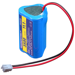 11.1V 动力18650锂电池组3.96三角12V电动喷雾水泵洗车机大功率