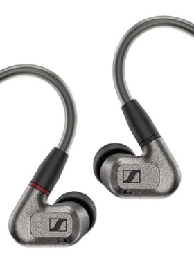 SENNHEISER/森海塞尔IE600  IE900 动圈发烧HiFi入耳式耳机榭兰图