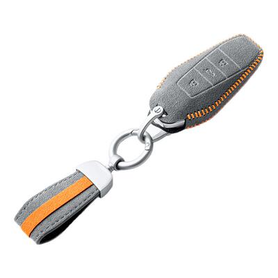 梵汐适用于奇瑞icar03手缝钥匙套