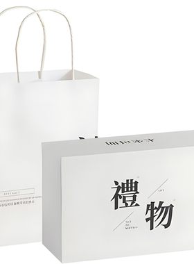 【香里藏诗】香薰蜡烛礼盒礼物