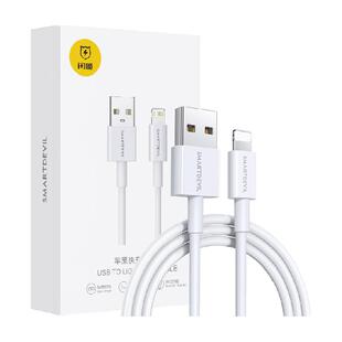 闪魔苹果数据线iPhone13/14手机PD快充11充电线器12/14Promax加长