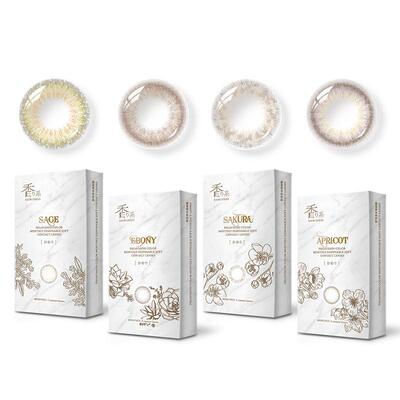 晶硕美瞳月抛香水系列彩色隐形眼镜小大直径3片茉莉黑官方旗舰店