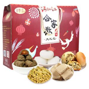 江西九江茶饼江西特产零食大礼盒