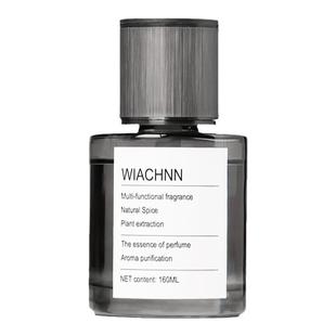 2025新款汽车载香薰车内饰品淡香氛高级持久留香水车里摆件除异味