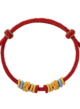 灵隐2026本命年红绳马年手绳儿童