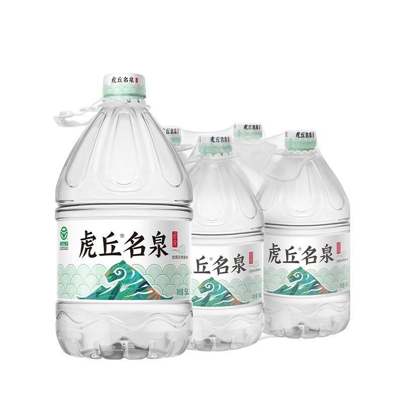 洞庭山虎丘名泉天然泉水5L*4桶大桶装饮用非矿泉纯净