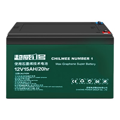 12V20.3A天能电池48V60v72V20超威12V20A小海豚24V12A13A 15A 32A