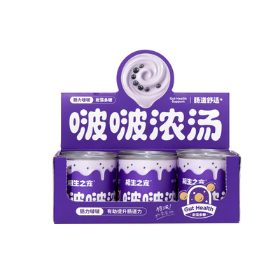 相生之宠猫咪主食啵啵浓汤