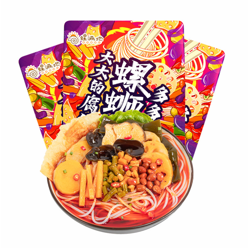 螺满地广西柳州螺蛳粉米粉酸笋辣