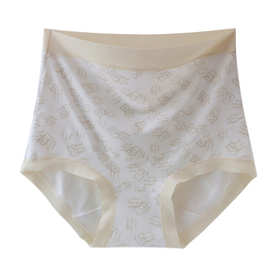 婴儿棉无痕高腰孕期内裤抗菌孕妇中晚期孕晚期女怀孕期专用三角裤