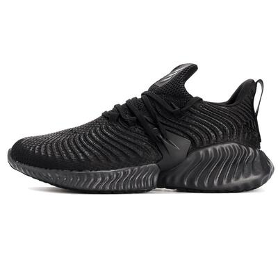 Adidas/阿迪达斯官方正品 ALPHABOUNCE 男女运动跑步鞋 D97320