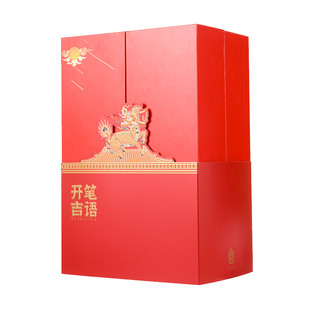 故宫2026马年新创意春节礼盒春联红包福字窗花年货商务订制伴手礼
