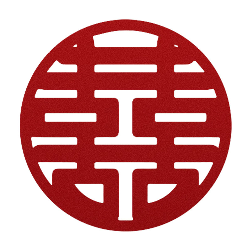 婚车喜字静电贴结婚专用植绒囍装饰婚礼车队拉花喜庆玻璃贴纸