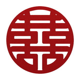 婚车喜字静电贴结婚专用植绒囍装饰婚礼车队拉花喜庆玻璃贴纸