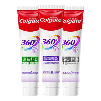 高露洁360°精粹养龈牙膏