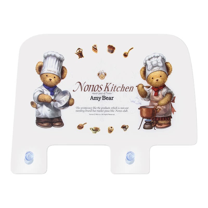 水槽挡水板厨房洗碗池防水挡板隔板防溅神器洗手台水池防溅水档板