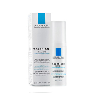 理肤泉乳液清爽型特安舒复修护乳混油皮舒护乳保湿补水