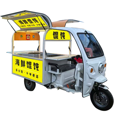电动三轮夜市摆摊多功能小吃车