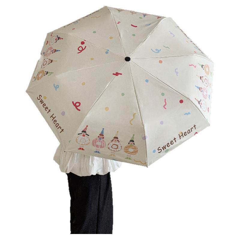 卡通可爱甜甜圈黑胶高颜值遮阳伞雨伞自动伞女防晒晴雨两用折叠伞