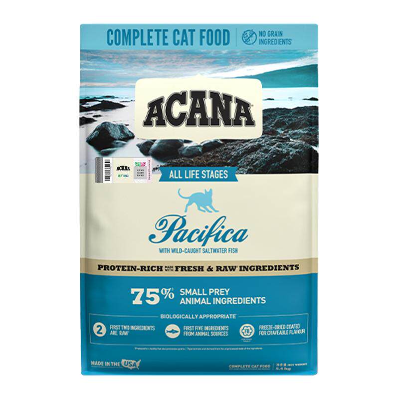 【自营】ACANA/爱肯拿幼成猫粮海洋盛宴5.4kg鱼高蛋白亮发护肤