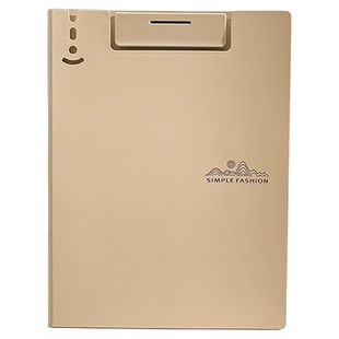 三年二班 色系文件夹A4资料夹小学初中生专用高颜值试卷收纳夹板写字垫板大容量学习资料收纳袋神器档案夹