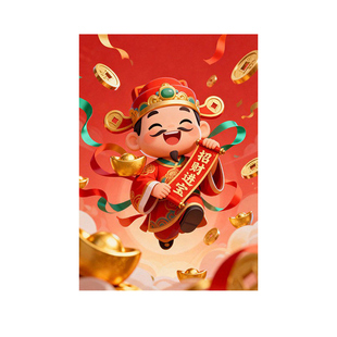 招财进宝钻石画财神爷2026新款玄关背景墙手工diy制作客厅装饰画