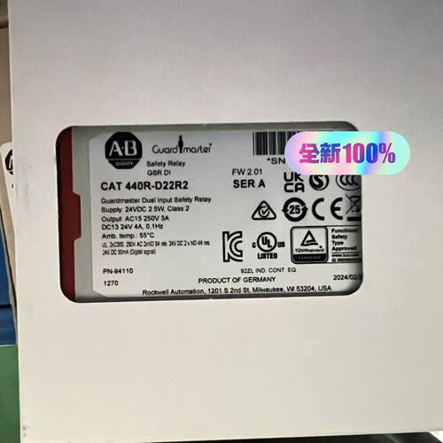溢价-440R-D22R2