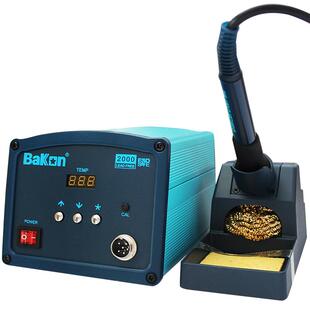 白光大功率电烙铁工业级恒温可调温烙铁锡焊数显高频焊台电洛铁