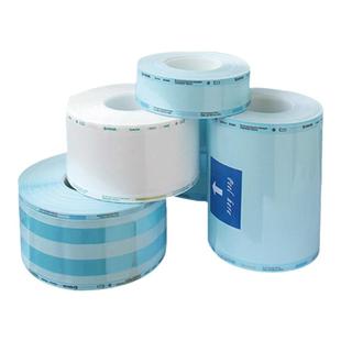 新华医疗灭菌包装材料高温环氧乙烷灭菌包装袋纸塑袋手术器械打包