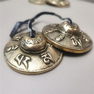 保真尼泊尔手工黄铜碰铃碰钟铃铛铜拔丁夏撞铃叮铛瑜伽用品钟六字