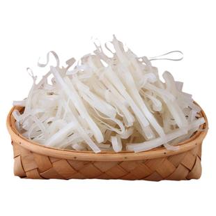 安徽米面米粉面条安徽桐城枞阳庐江米面干米面米粉早餐面手工米面