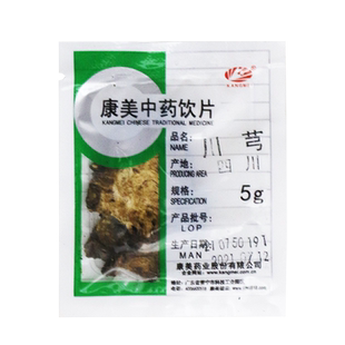 康美药业 川芎 10g多规格四川中药饮片中药材店铺抓配官方旗舰店