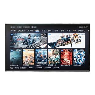 BOE画屏京东方S3数码相框电子相册3D直播网课屏4K高清壁画护眼屏防蓝光智能语音艺术绘画65英寸液晶电视机