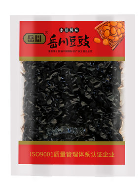 岳川豆豉100g*10袋调味品做菜调料麻辣永川风味包邮