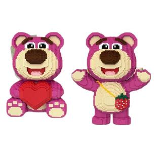 2025新款网红草莓熊系列大颗粒积木益智类拼图玩具男女孩生日礼物