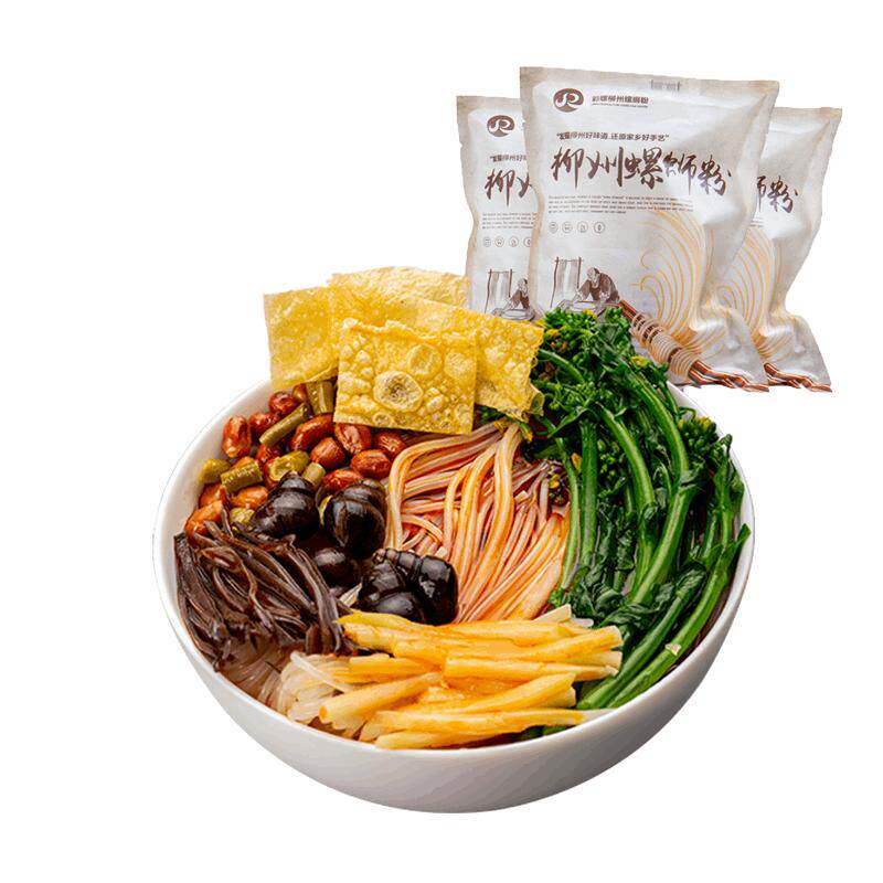 彩螺螺蛳粉广西柳州特产正宗味道 280g*3袋箱装现货螺狮粉螺丝粉