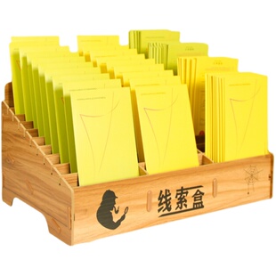 剧本杀线索盒搜证道具桌游卡片收纳盒架木制多格加厚定制工厂直销