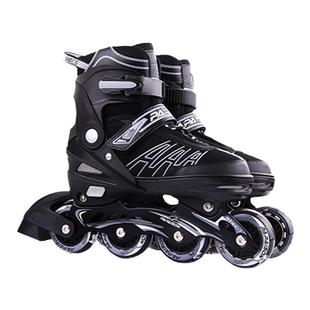 小状元轮滑鞋儿童溜冰鞋全套装初学者男女童旱冰鞋专业直排轮滑冰
