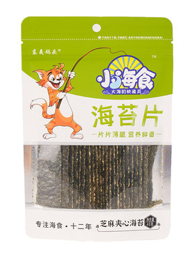 芝麻奶酪海苔夹心脆解馋小零食