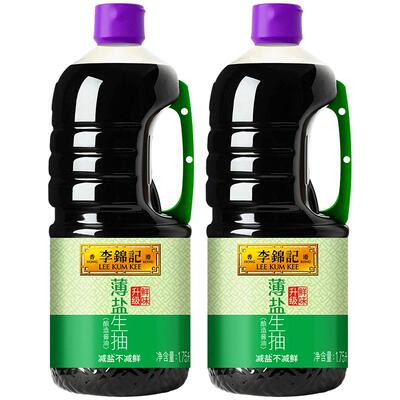 李锦记薄盐生抽酱油1750ml*2