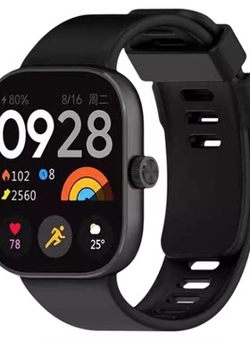 适用于小米红米watch4表带红米手表4液态硅胶腕带Redmi智能运动手表四代柔软舒适男女款时尚防水替换表链配件