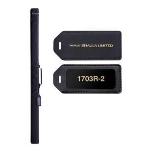 25/24新款禧玛诺沙湖啦2832/2703 23款1702远投路亚竿海钓限定